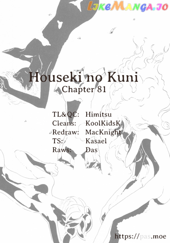 Land of the Lustrous, Chapter 81 image 26